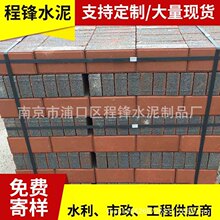 2021�S��������·����u ·��u ������͸ˮ�u