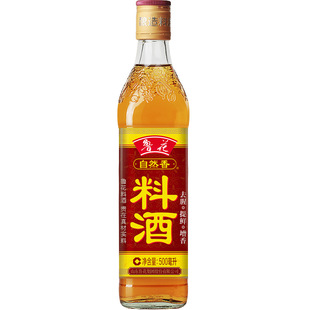 ������ֱ�I��������Ȼ���Ͼ�500ml  ȥ�����r����  �Ͼ�