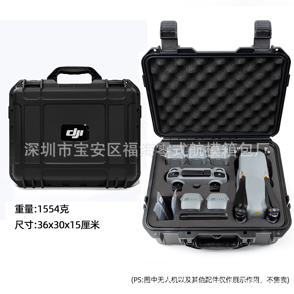 Adecuado para DJI dajiang serie mochila portátil PTZ UAV caja de almacenamiento mochila bolsa de almacenamiento