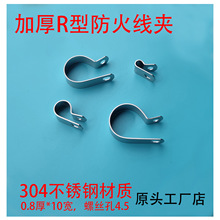 �Ӻ�304���P�R�;��AQ686�ι܊AƬ��|���ږ��F䓹̶������ۃ���