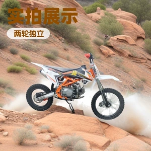 Two-wheel off-road motorcycle 125CC 150CC KTM style all-terrain trail bike mountain bike for adults