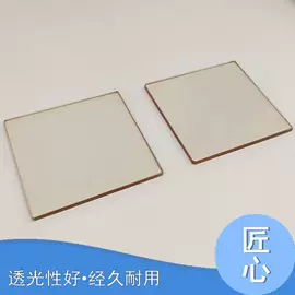 深加工玻璃;潜水用品;棱镜、透镜