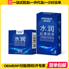 ���Ϻ��Zˮ��������10ֻ�bˮ�ܳ��������������ȫ�׳�������Ȥ��