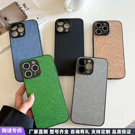 雪山绒翻皮毛适用iPhone16promax手机壳12苹果15plus防摔13全包14