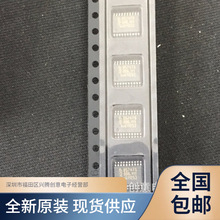 PCF8574TS  PCF8574  �ӿ�-I/O�Uչ��ICоƬ ȫ��ԭ�b �|�����C