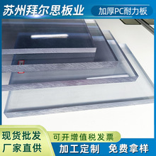 �Ӻ�pc�����匍��͸�����I�Cе���⹤�̾�̼�������PC�ӹ�����