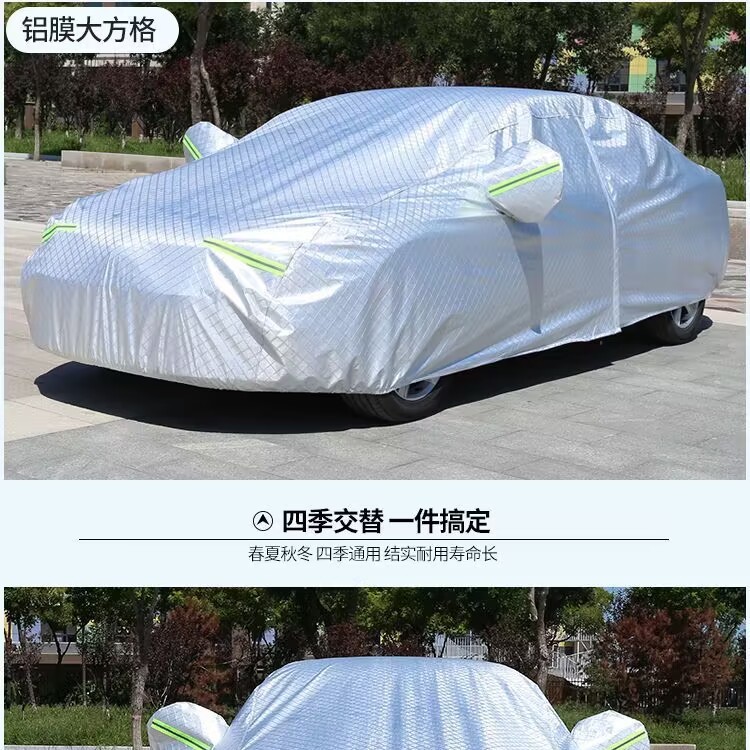 En stock espesado anti-arañazos película de aluminio cubierta del coche transfronteriza AliExpress a prueba de lluvia anti-disturbios Four Seasons cubierta del coche universal image 5