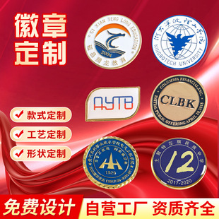 �����ս��ٻ����ƶ���˾����cչ���o�����¿�ͨ�m�ňF�ն� ��