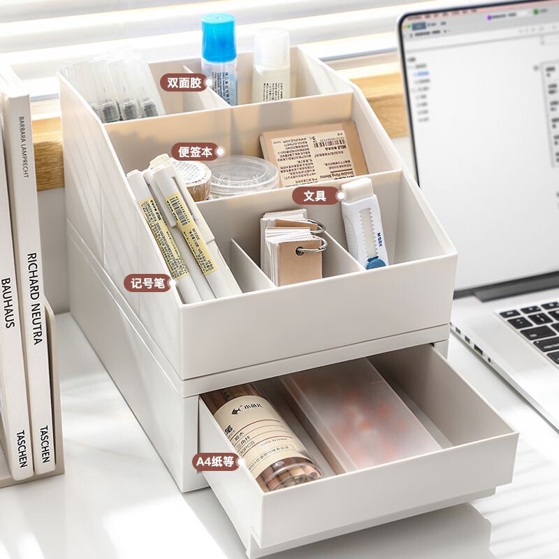 Household Drawer Storage Box Office Document Organizer Multi-Layer Storage Rack Ins Multifunctional Compartmentalized Transparent Storage Box Household Drawer Storage Box Office Document Organizer Multi-Layer Storage Rack Ins Multifunctional Compartmentalized Transparent Storage Box