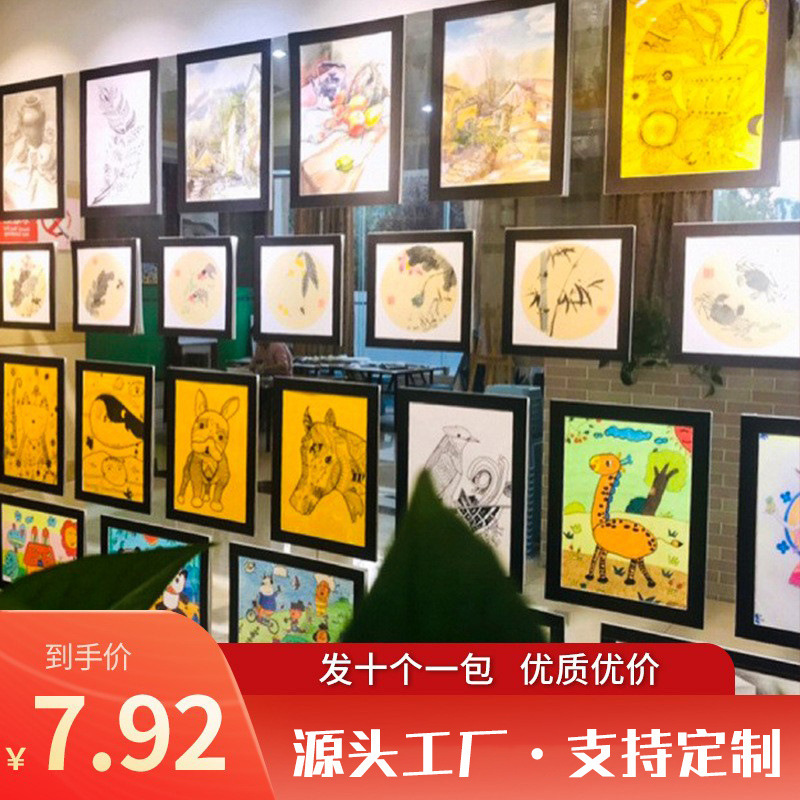 Cardboard picture frame children's framed 8k4kA4 simple photo frame wall hanging studio school decorative works frame wholesale can be customized
