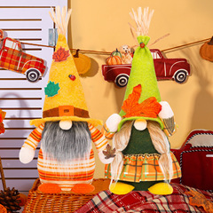 跨境感恩節公仔豐收節楓葉無臉娃娃秋收稻草人裝飾品掛飾擺件批發