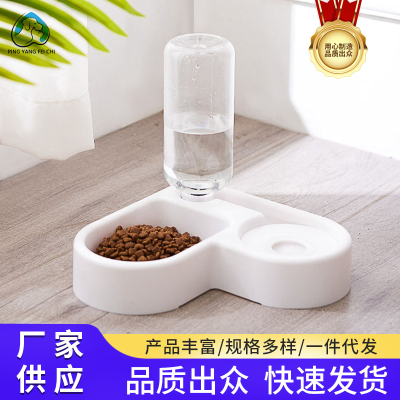 In stock from factory automatic drinking water Love Pet Bowl, moisture-proof cat bowl, dual-use dog basin, multifunctional drinking feeder