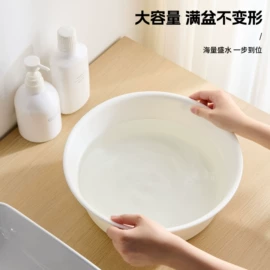 收纳盒;肥皂盒/架;家用盆