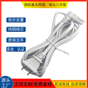 ���˶���8��β�Դ���p��ȫ�~���^�� ̨����푴�ӡ�C�Α�C�B�侀