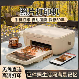 打印机CP4100照片冲印家用小型手机便携式无线彩色迷你便宜