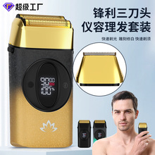 ��ʿ������Ƽ�3���W����ʽ��횵�2��1�κ������^���l��������