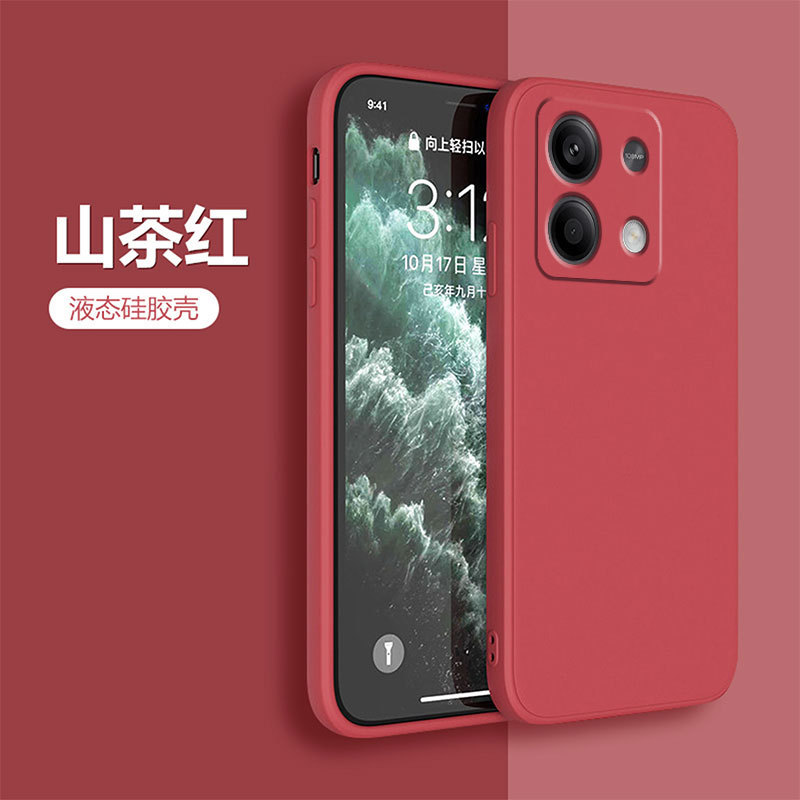 Redmi Note14、Redmi Note15、Redmi Note15 Pro対応のフルカバー液体型スマホケース（国内直送）|undefined