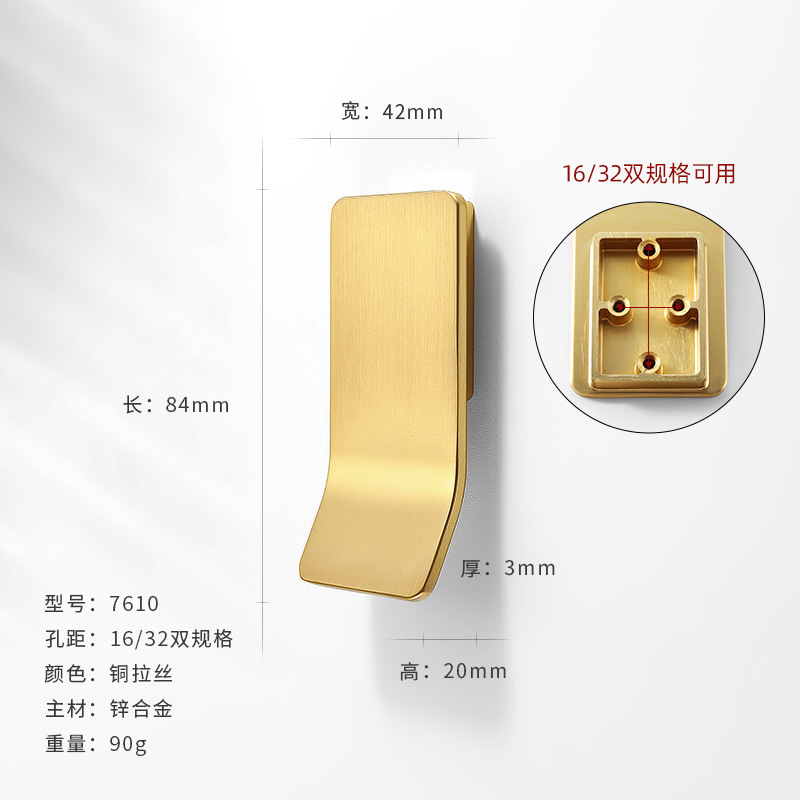 新中式半圆形柜门把手仿古铜色对装圆形抽屉小把手衣柜厨柜小拉手|undefined