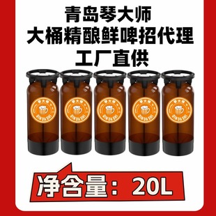 ���u�ٴ󎟾������20L��Ͱ��ơ��ʽ��ơ�rơ�Sơ��ζ�uβ��Ͱ�b