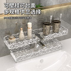 軽量高級アクリル製蛇口置き物棚、浴室洗面台収納棚、歯ブラシカップ、防水収納、壁掛け式
