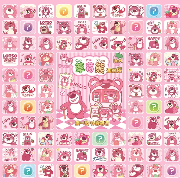 110 Strawberry Xiong Caves (internal and covered with the cover, the prizes are randomly updated)