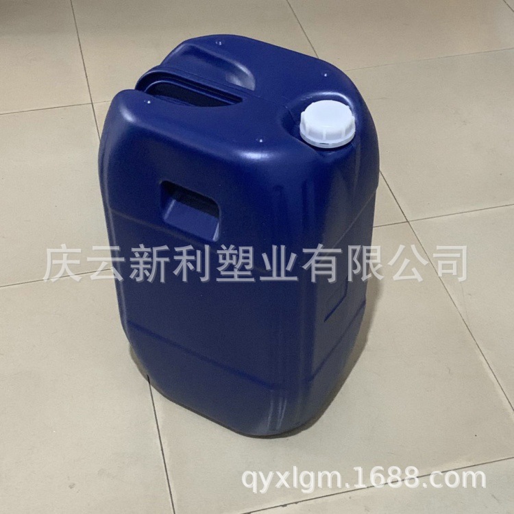 闭口堆码桶50KG塑料桶50升塑料桶50公斤化工桶 新利塑业