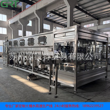 ��Ͱˮ���b�C 5�Ӂ�3�Ӂ����ˮ���a�� ƿ�bͰ�bˮ���a�� ���b�C