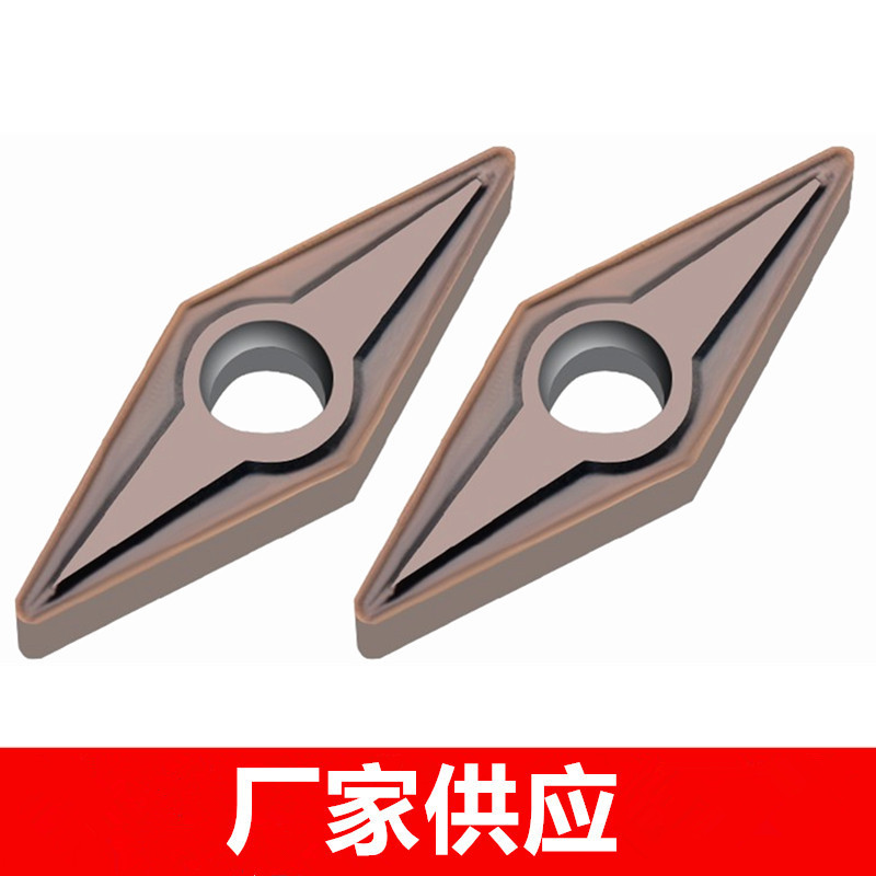 批发原装株洲加硬不锈钢专用数控刀片YBG205 VNMG160404-EM大菱形