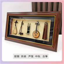 ✅民乐礼品小古筝中阮三弦竹笛五件套二胡琵琶相框摆件中国传统礼