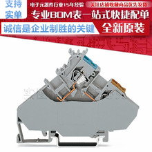 280-567 3����������늌��ýӾ����� ���в�ɫ�M���� 2.5mm&sup2;ԭ�b