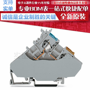 280-567 3����������늌��ýӾ����� ���в�ɫ�M���� 2.5mm&sup2;ԭ�b