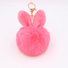 Cute keychain, plush pendant, bag, accessory, puffer ball