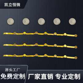 批发高品质自定新创新颈椎按摩器蒸脸仪筋膜枪纽扣振动电机1034