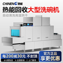 Yܲ͏dLȫԄϴCô͌WУʳˢC