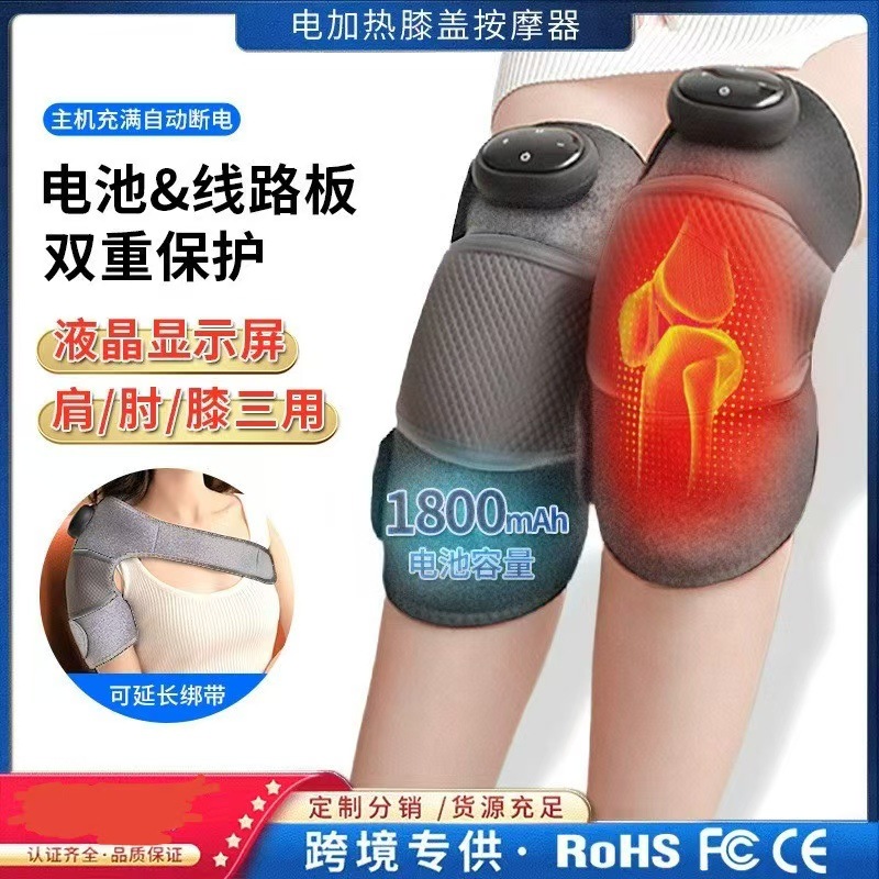 Rodillera de calefacción eléctrica autocalentada masajeador de rodilla para mantener calientes las piernas viejas y frías, rodillas y articulaciones compresas calientes para el dolor artefacto de fisioterapia