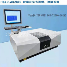 �F؛���� ���B������Ҋ��͸��� ���ϵ���y���x