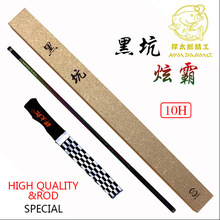 ��̫�ɺڿ��w�~8H/10H/19�{��Ӳ̼���ָ͑𶷸��_�������~̨ី�