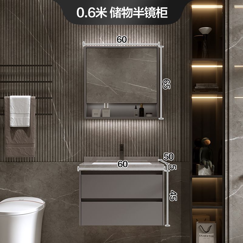 Placa de roca sin fisuras cuenca integrada inteligente gabinete de baño combinación de baño tabla de lavado lavabo