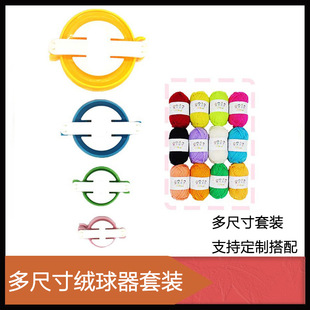 �ɘ�ë���������������� DIY��������q����ë�����������h�