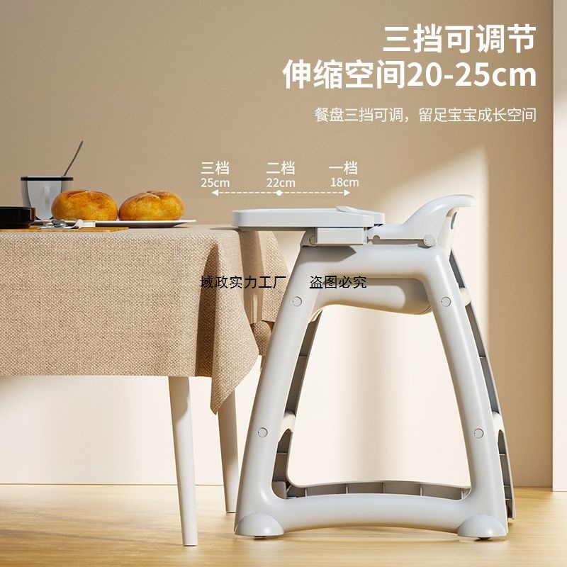 宝宝餐椅婴儿家用吃饭餐桌座椅多功能餐厅酒店商用肯德基儿童餐椅
