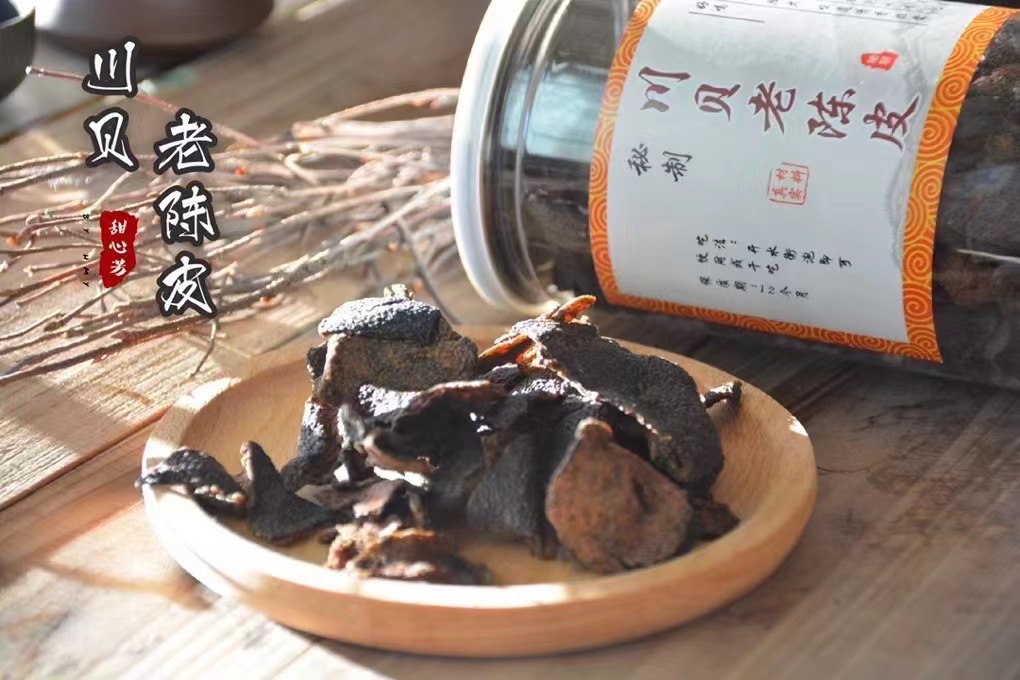 微信图片_20240308112711