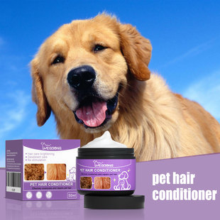 Yegbong Pet Hair Conditioner Pet Hair Cleansing Care Fluffy, Smooth and Knot-Free Pet Hair Conditioner