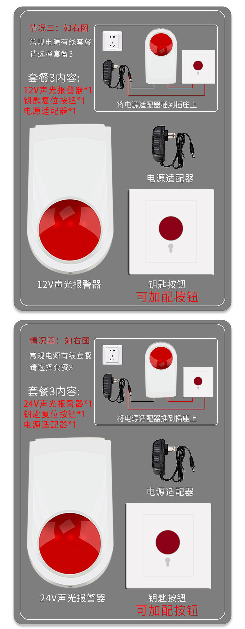 钥匙复位_04.jpg