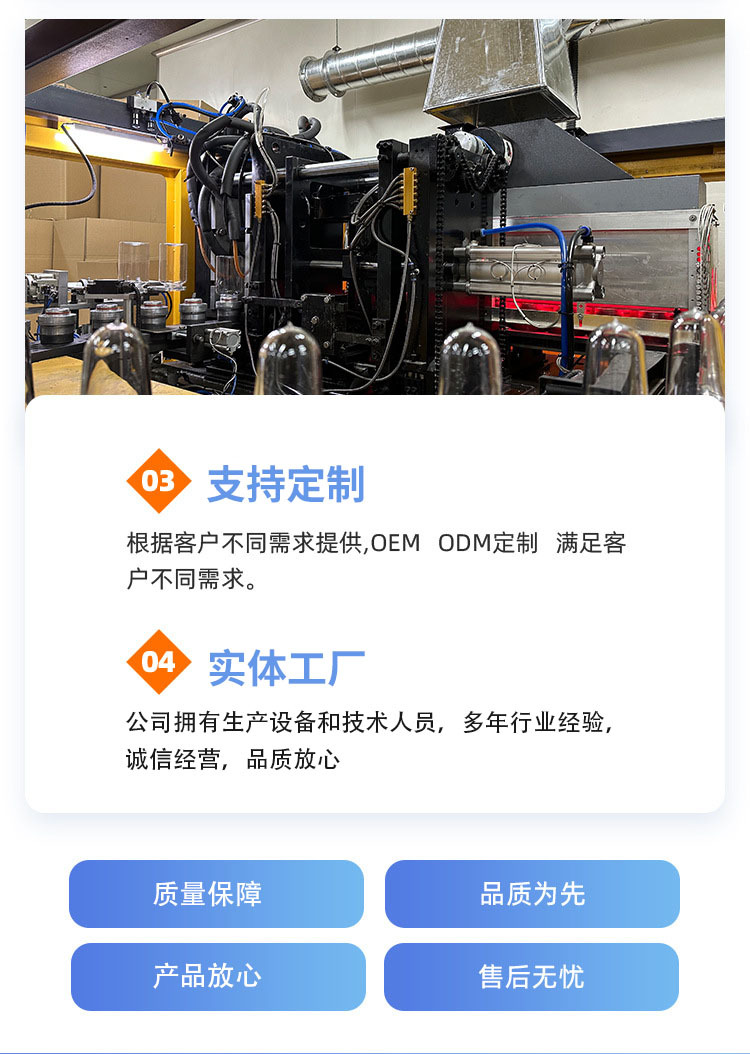 O1CN01tePcN51wlR4EgIIBs_!!2928