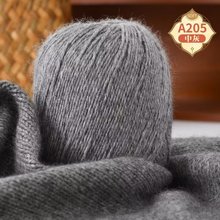 ɽ��që���F50g�ֹ�����diy����ë��ñ�Ӿ�6����q����ë�����l