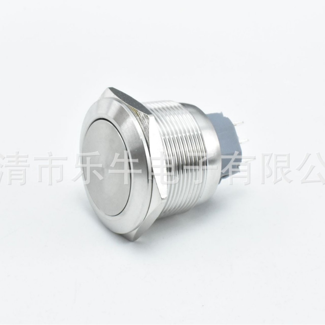 25mm金属按钮开关 平头无灯 自锁式点动开关  防水金属按钮