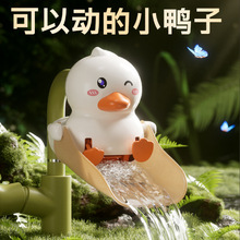 ��ͯˮ���^����������ϴ�ֿɐۿ�ͨ���z���L����L���R��ˮ