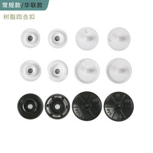 �����ĺϿ�pom��֬���������A���ۼ~�ۺڰ׬F؛��ɫ�羳