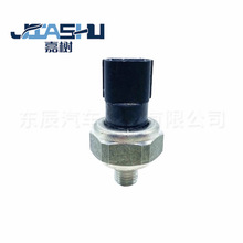 �S��ֱ�N��܇�C�͉����������m��� 37260-RNA-A01 37260RNAA01