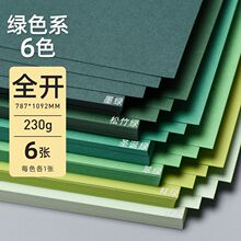 ����������Īī�G��G�m�Ϝ\�GӲ��G܊�G�ʼ�ɭϵ�ֹ���ɫ�Gɫϵ